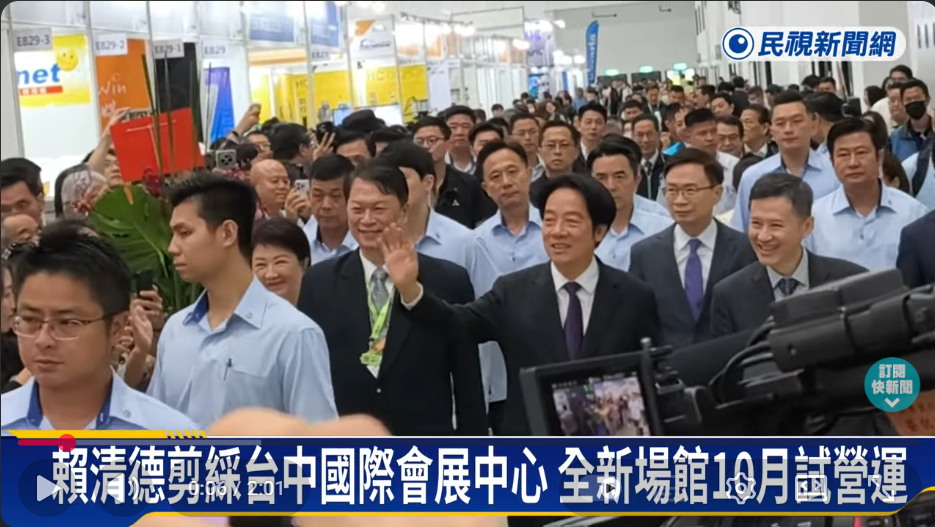 迎接國際訂單! 台中國際會展首展出五金工業