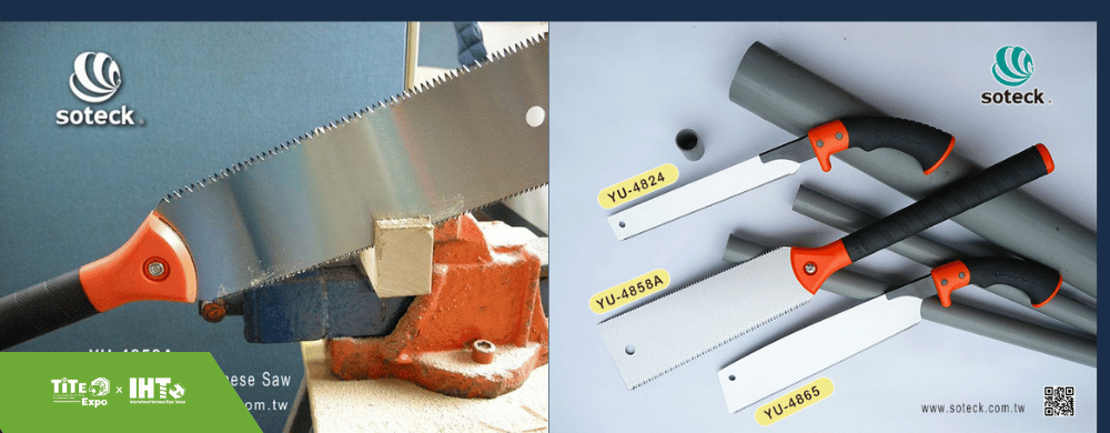 2025 Exhibitor Special-Shuh Dean Faming and Industrial Co., Ltd.