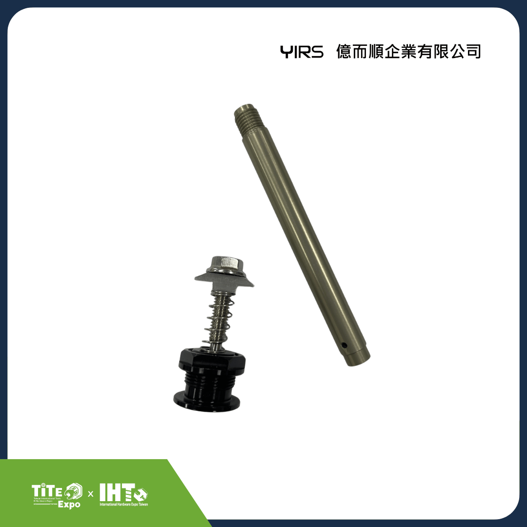 2025 Exhibitor Special-YIRS ENTERPRISE CO., LTD.