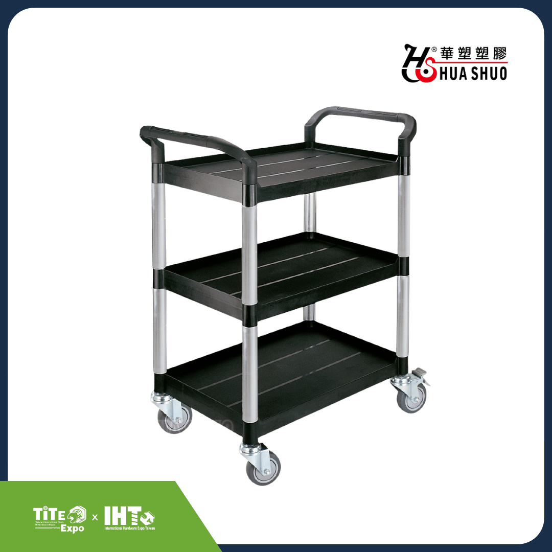 2025 Exhibitor Special-HUA SHUO PLASTIC CO., LTD.