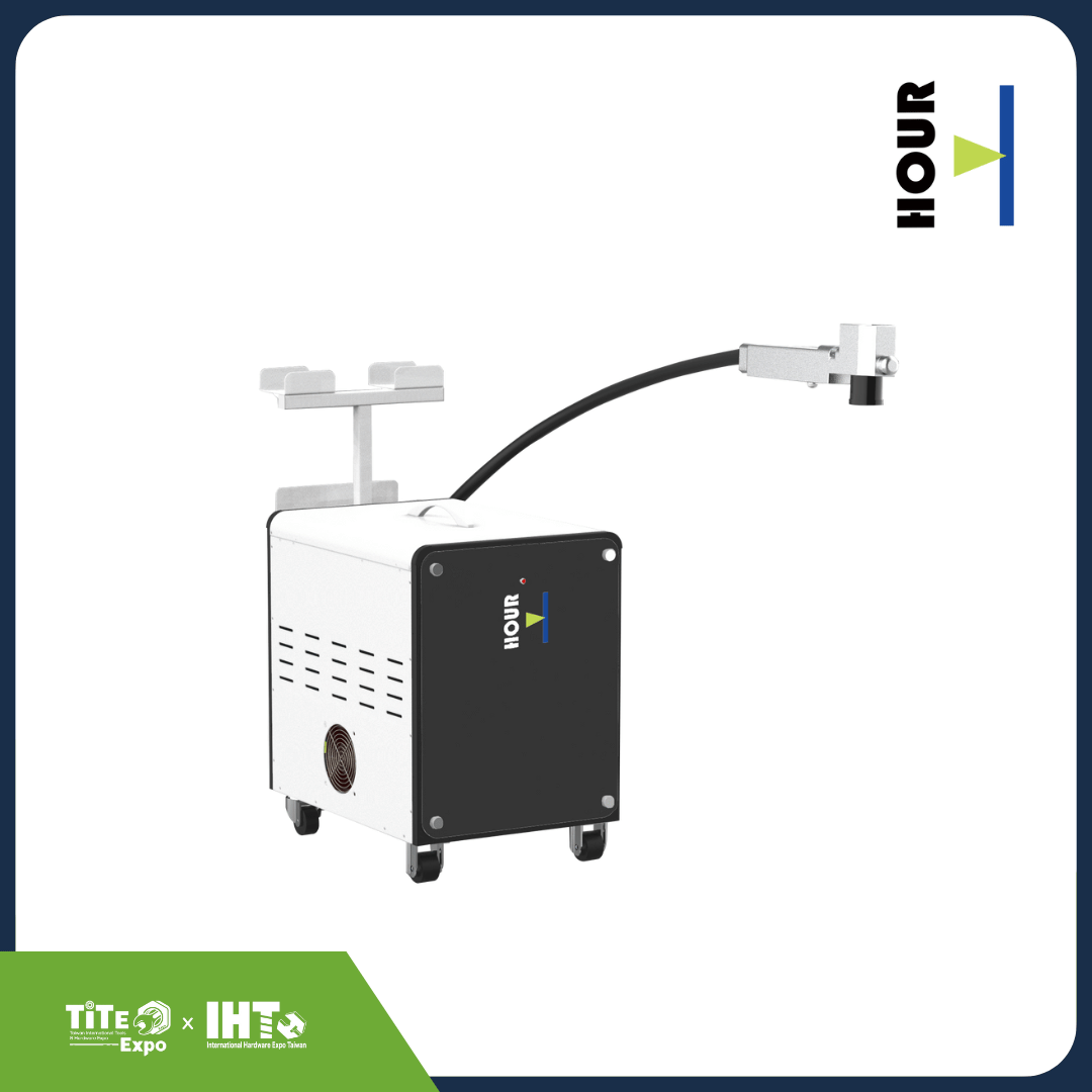 2025 Exhibitor Special-Hour Technology Co., Ltd.