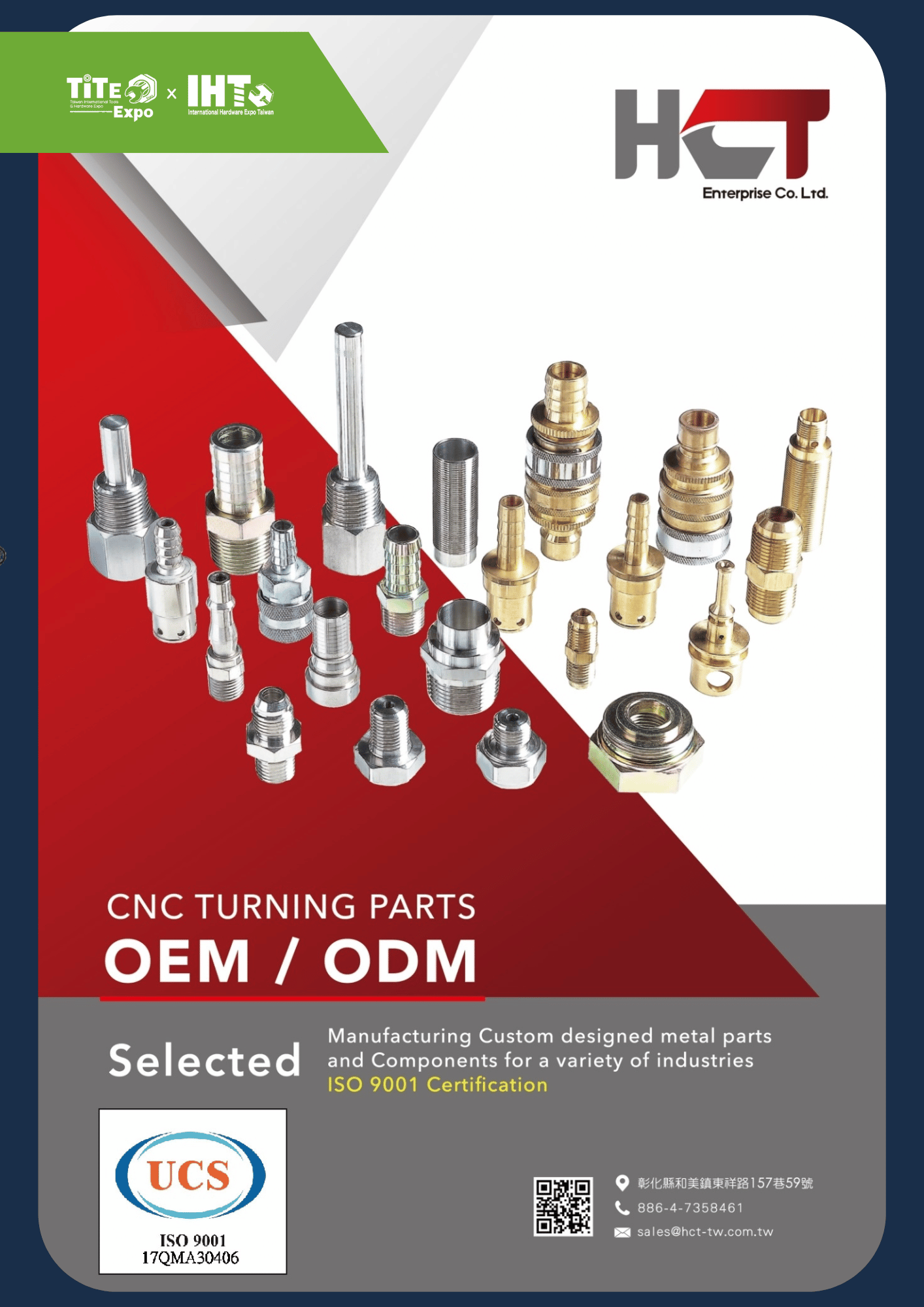 2025 Exhibitor Special-HCT Enterprise Co., Ltd.