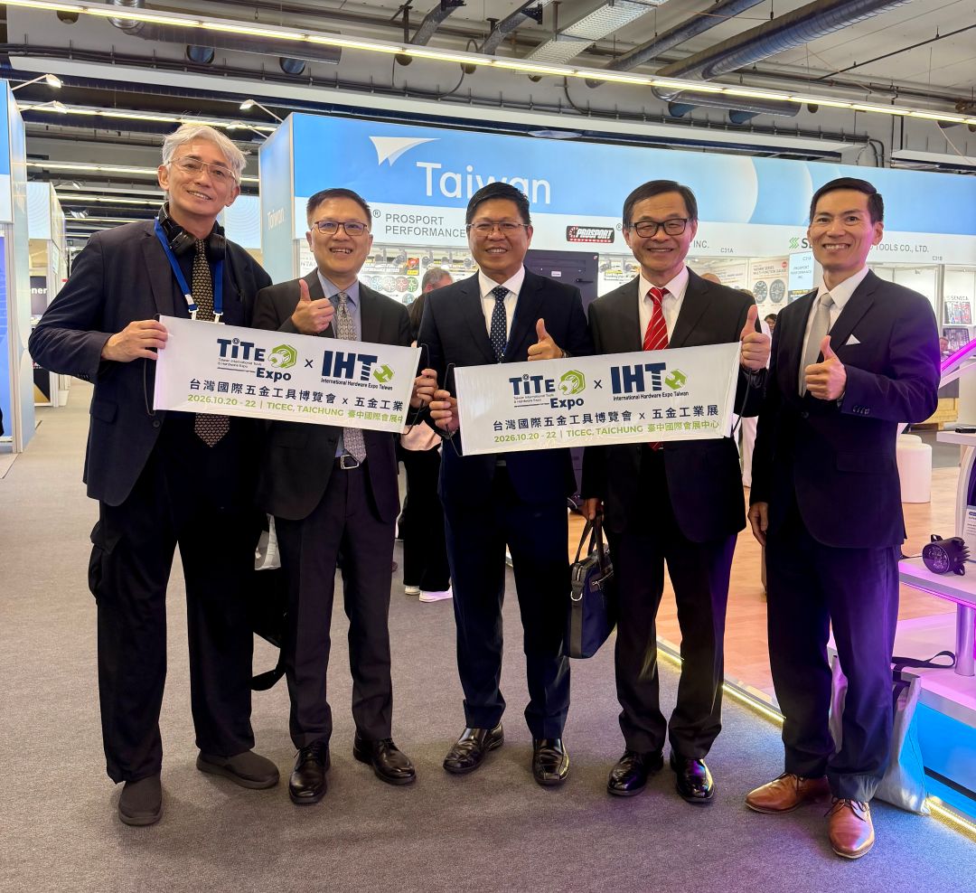 TiTE x IHT 2026 Brings 100+ International Buyers to Taiwan's Hardware Heartland