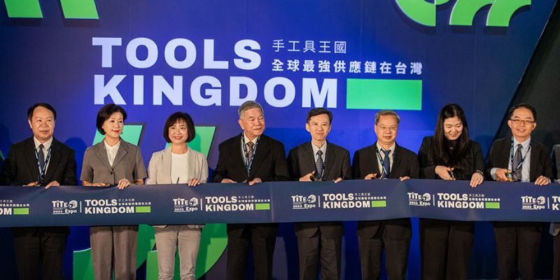 IHT X TiTE Exhibition: Showcasing Taiwan's Pioneering AI-Driven Manufacturing