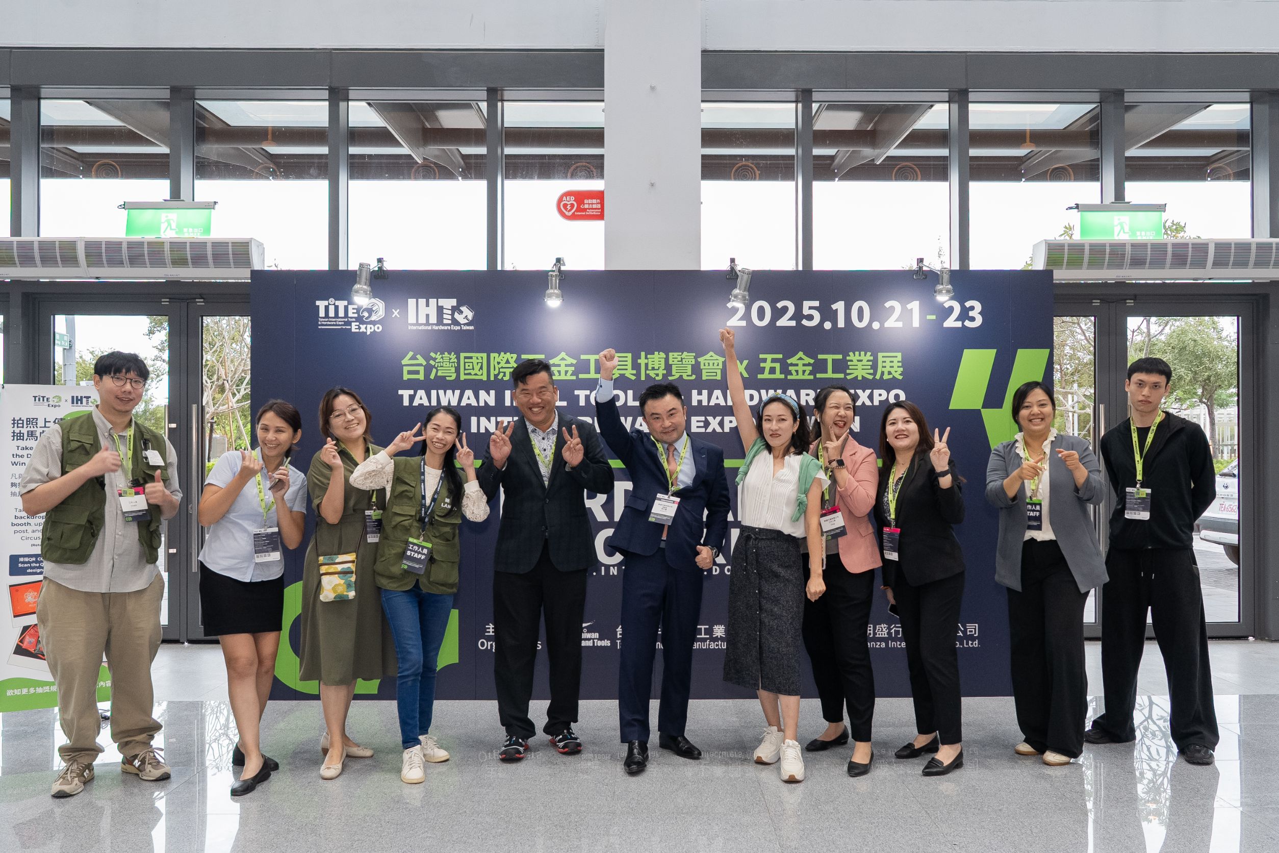 歷經3任市長、兩度更名 台中會展中心開幕,暗藏20年滄桑史