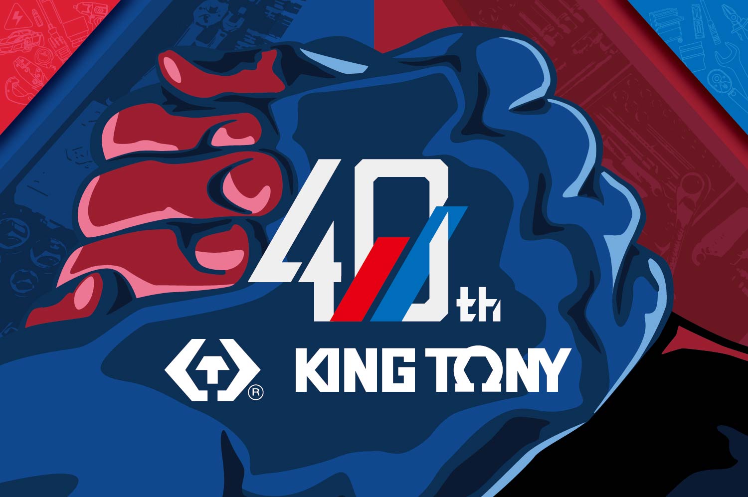 2025/6/4 TiTE x IHT 2025 | The Largest Taiwan Hardware Show