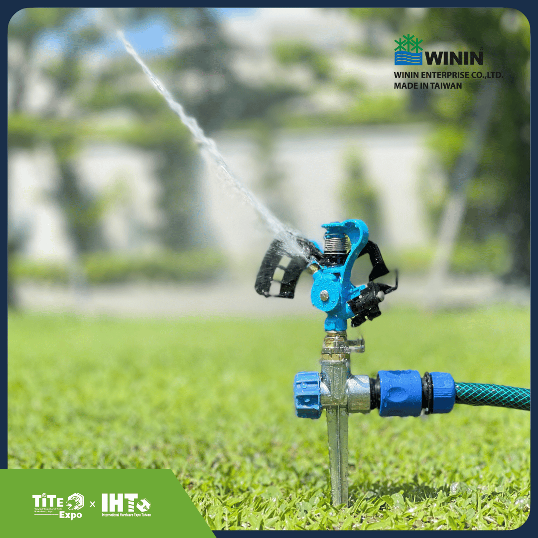 2025 Exhibitor Special-Winin Enterprise Co., Ltd.