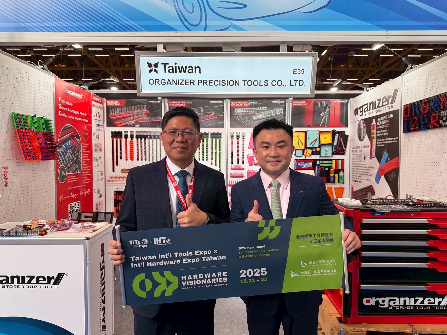 Taiwan’s Hardware Shines Globally: Autopromotec 2025 Sets New Milestones!
