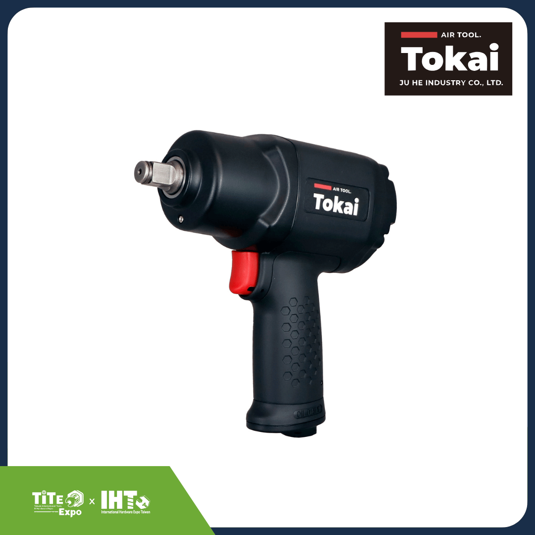 2025 Exhibitor Special-JU HE INDUSTRY CO., LTD.