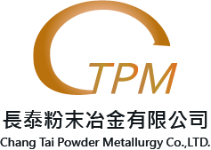 長泰粉末冶金有限公司