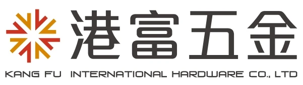 港富五金股份有限公司