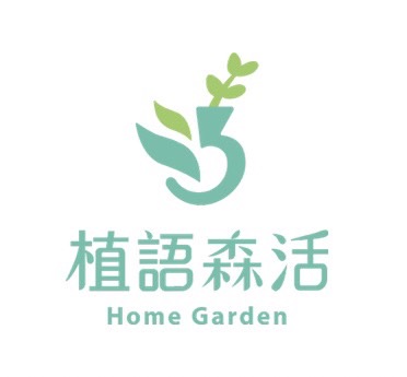 植語森活企業有限公司