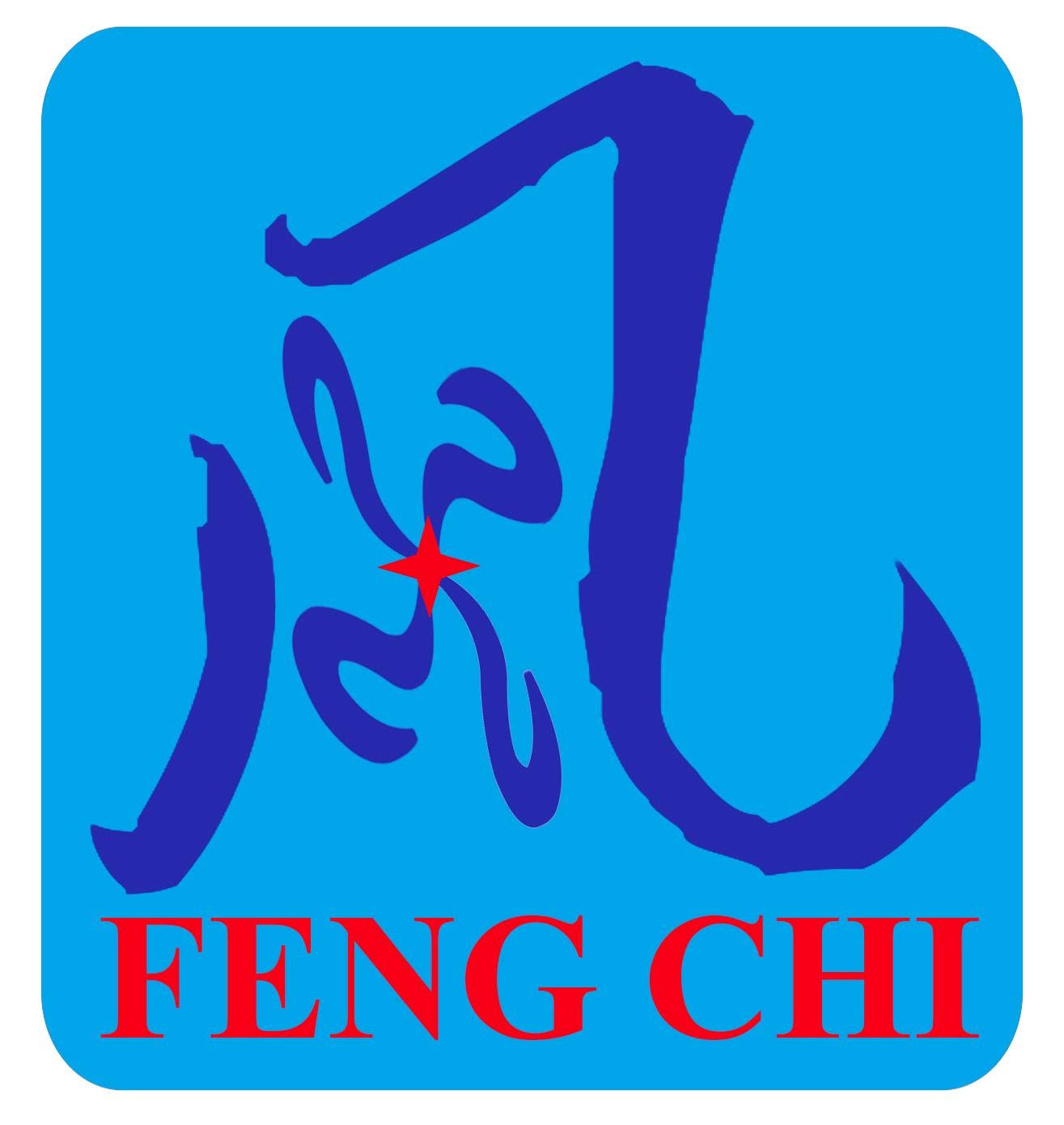 風錡實業有限公司