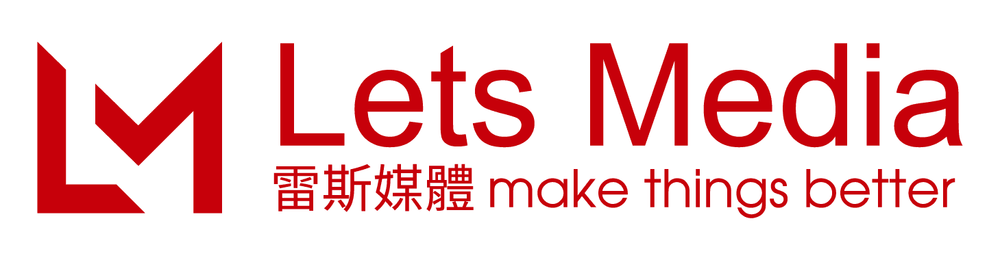 雷斯媒體