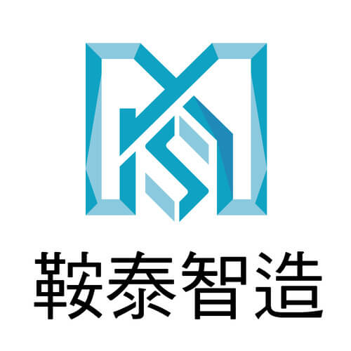 鞍泰智造股份有限公司