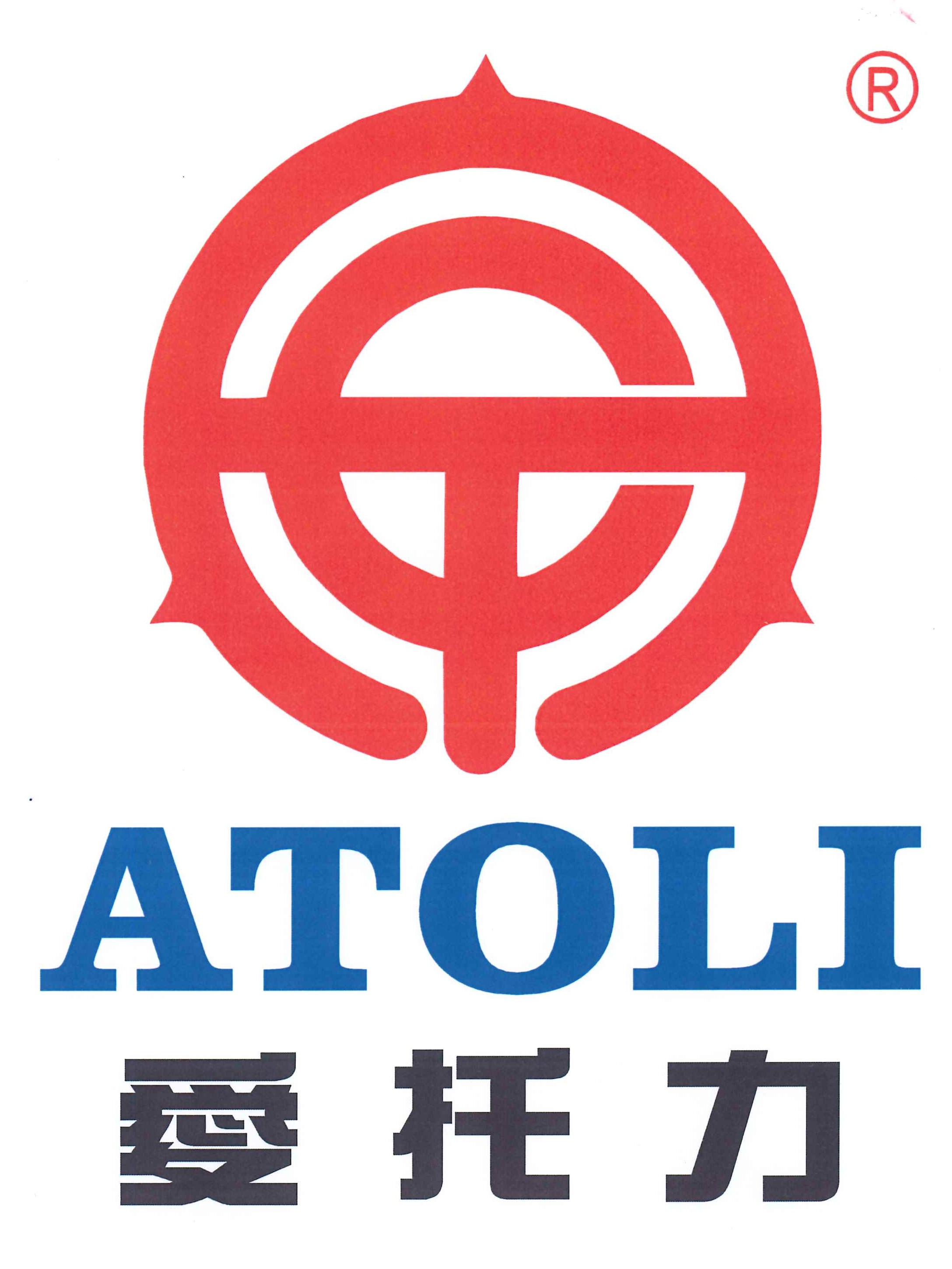 愛托力有限公司