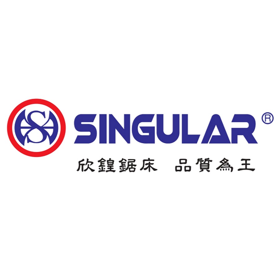 欣鍠機械工業股份有限公司