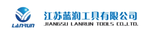 江苏蓝润工具有限公司