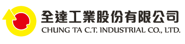 全達工業股份有限公司