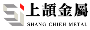 上頡金屬股份有限公司