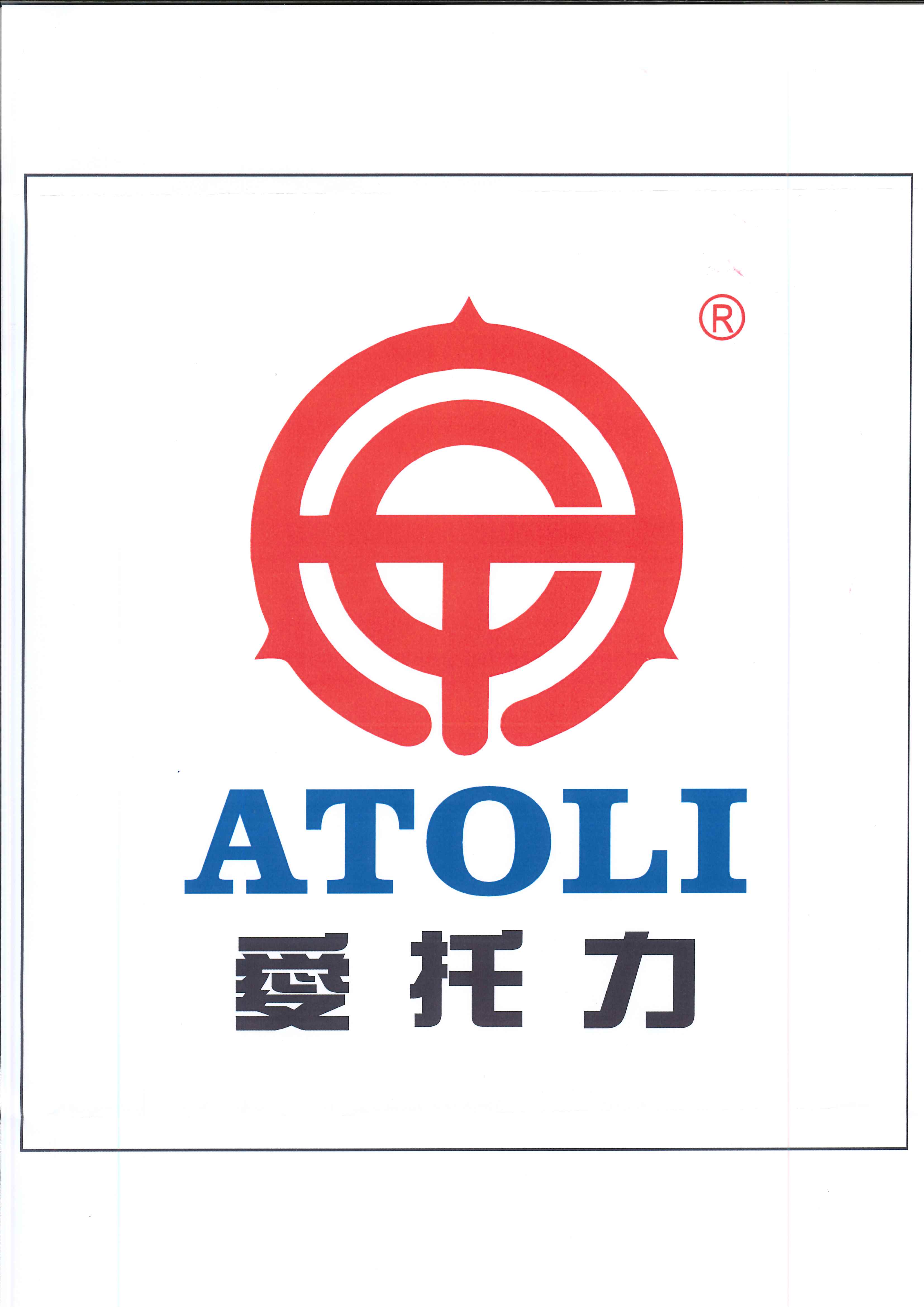 ATOLI MACHINERY CO.,LTD.