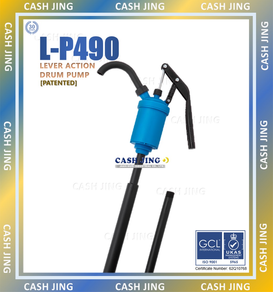 槓桿式油桶泵