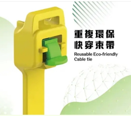 Reusable Eco-Friendly Quick-Fit Cable Tie
