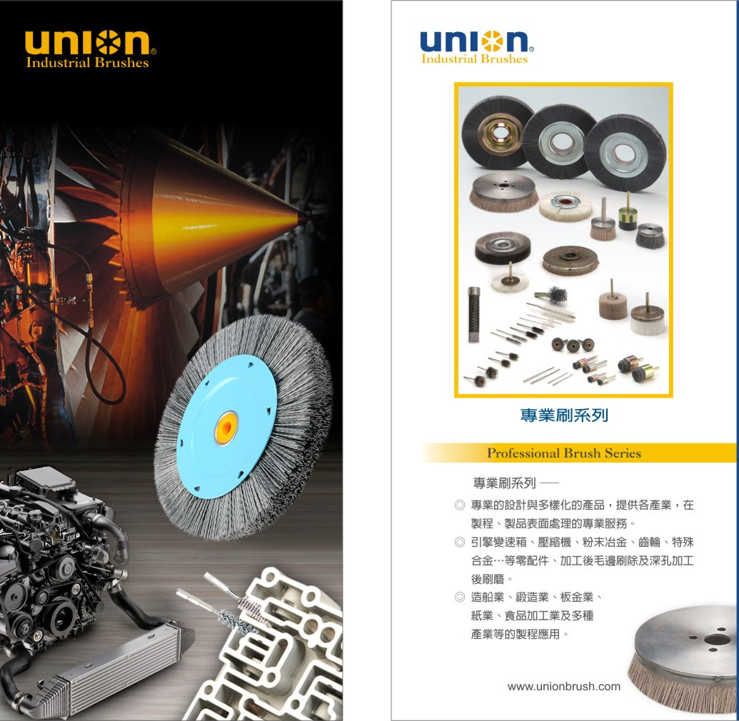  Deburring and Precision Grinding Brushes