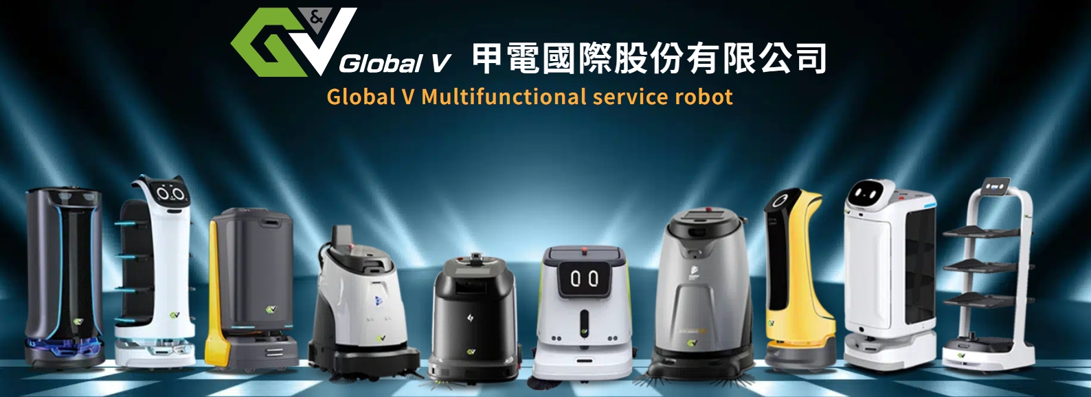 Adorable Smart Delivery Robot