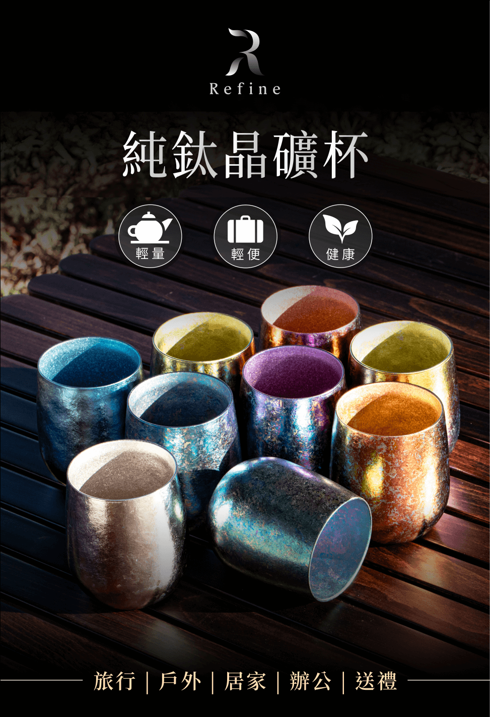 醫療級不鏽鋼鈍化