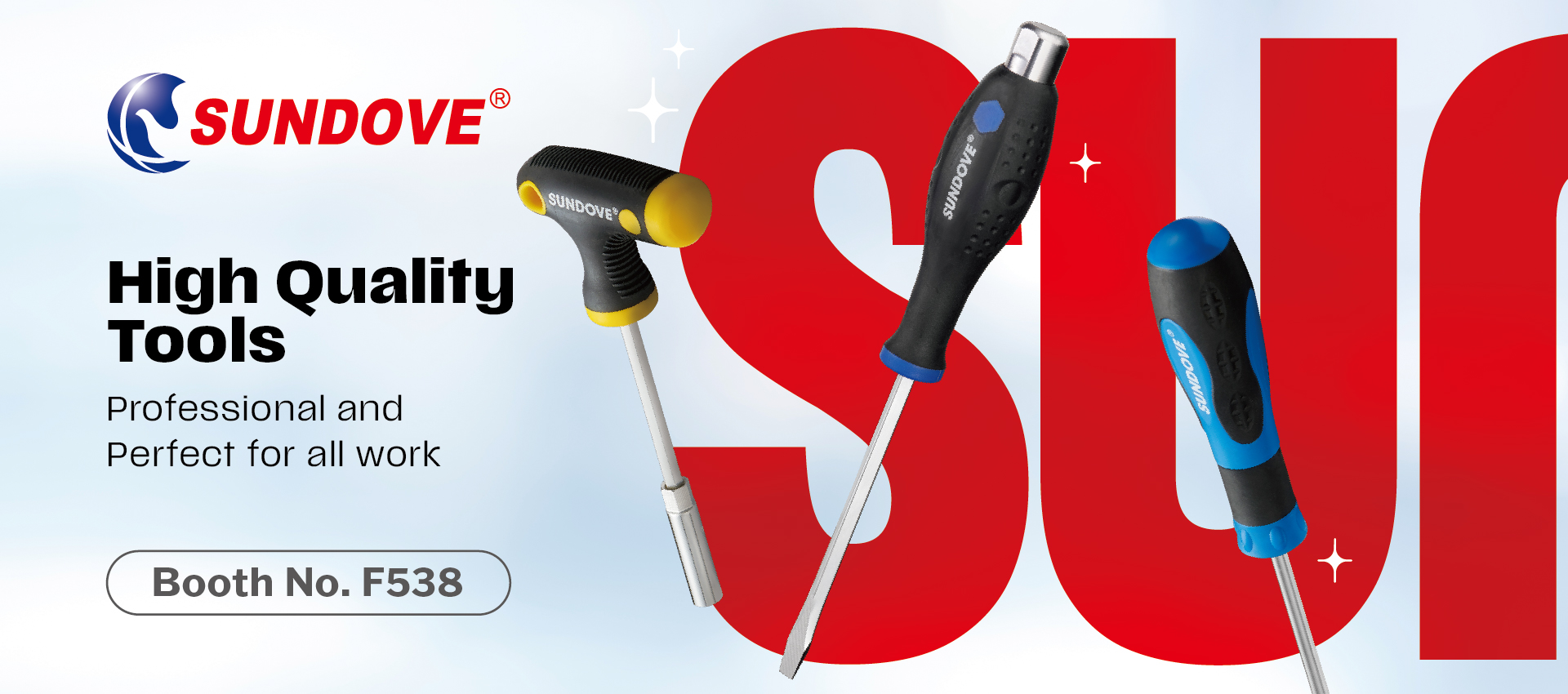 祥鼎工業股份有限公司